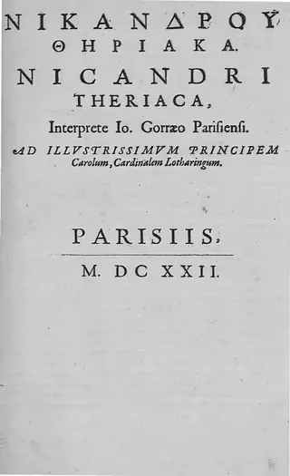 Nicandri Theriaca, opening page