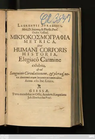 Mikrokosmographia Metrica, opening page